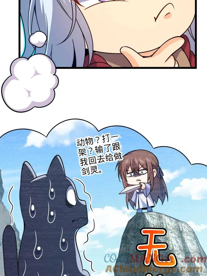 73.jpg