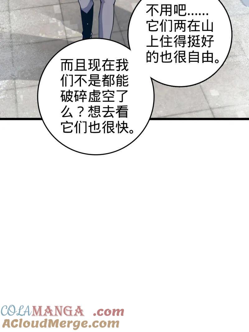 93.jpg