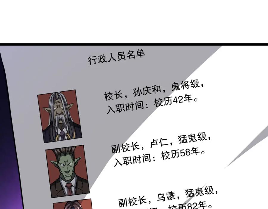 88.jpg