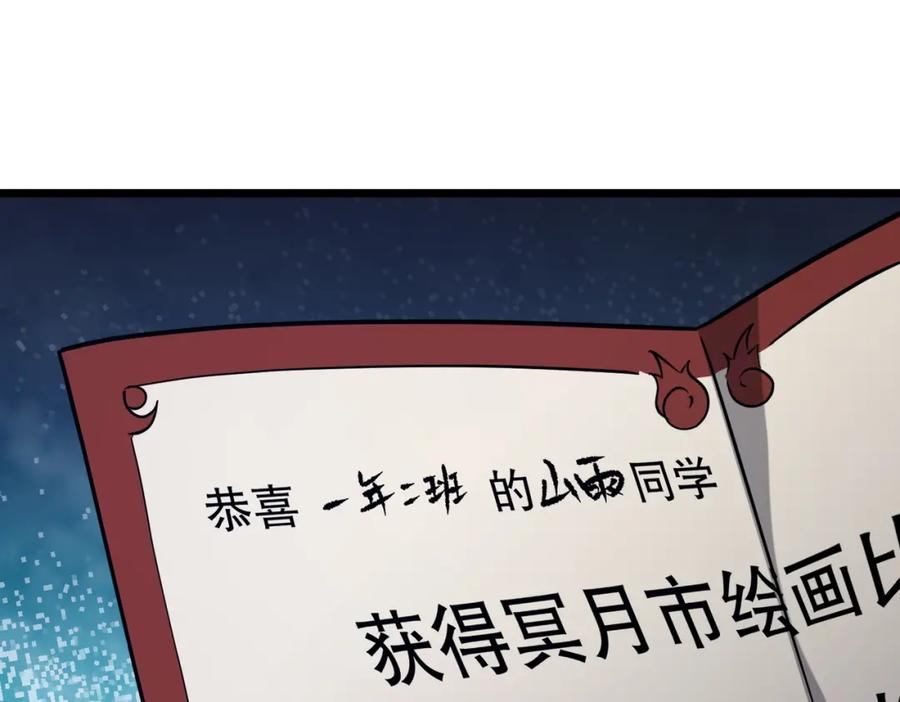 123.jpg