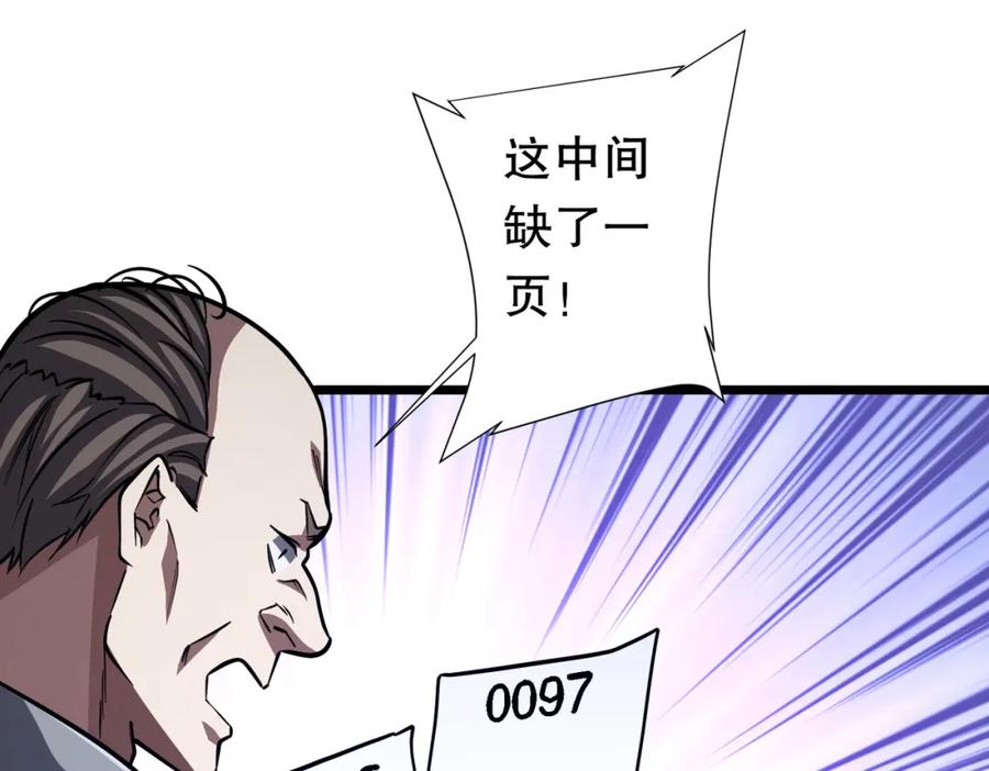 106.jpg