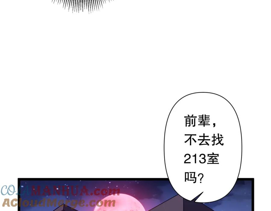 77.jpg