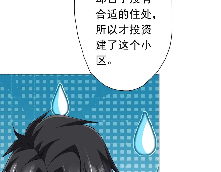 91.jpg