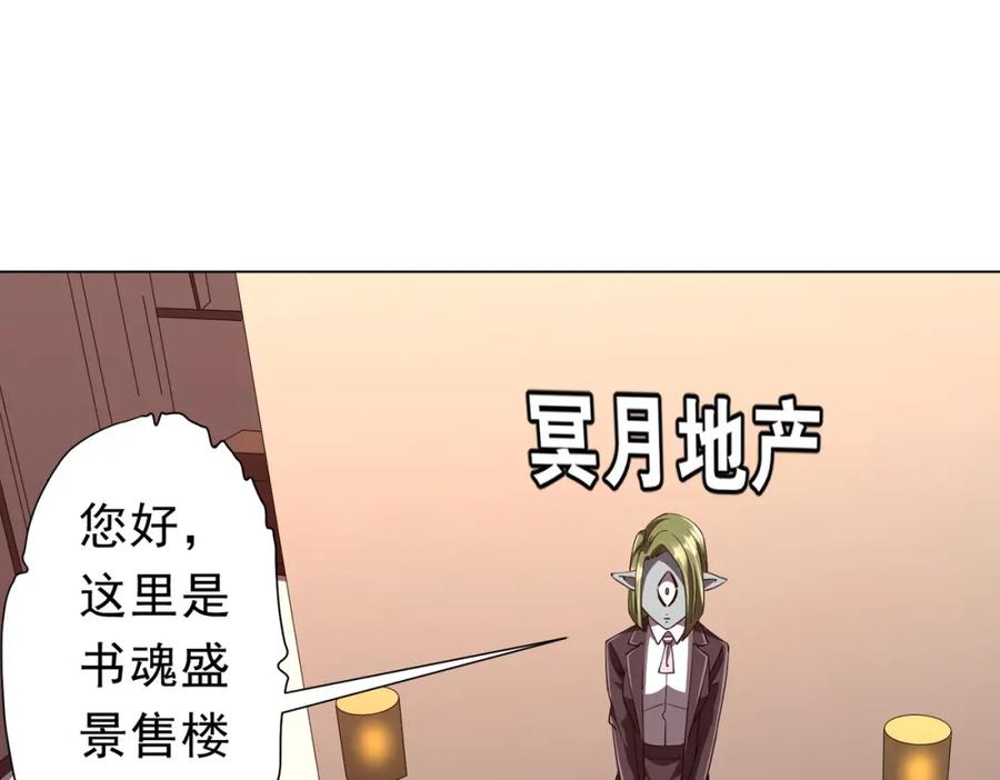 106.jpg