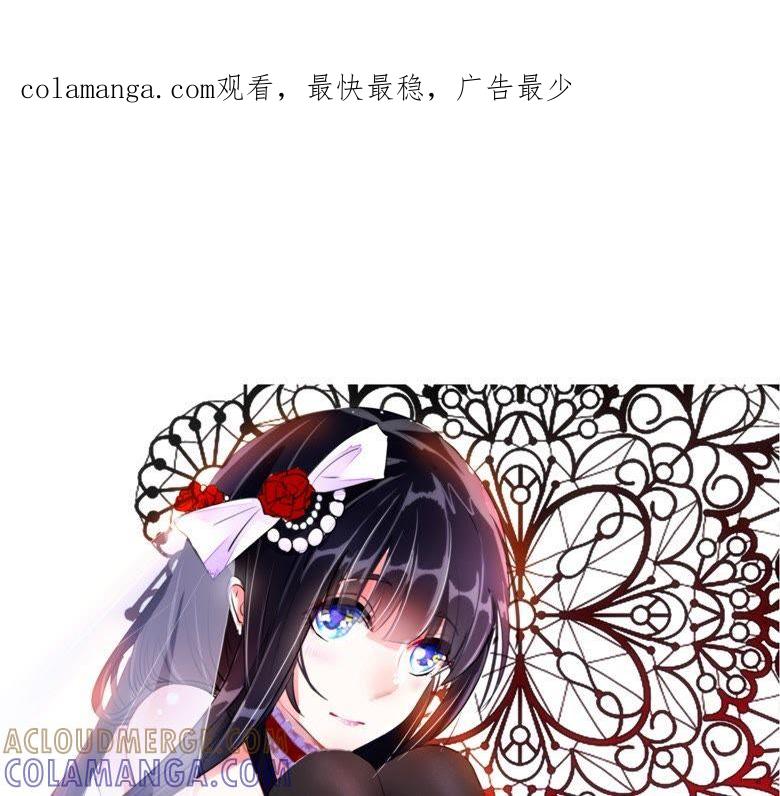 亮瞎狗眼-军阀霸宠，纯情妖女火辣辣-逐浪动漫（第1张）
