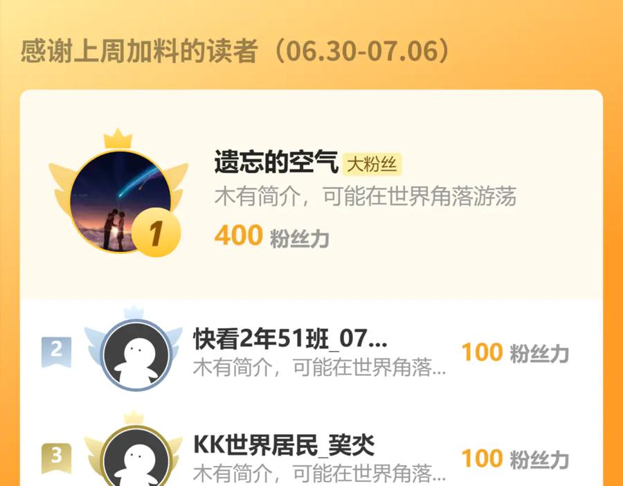 199.jpg