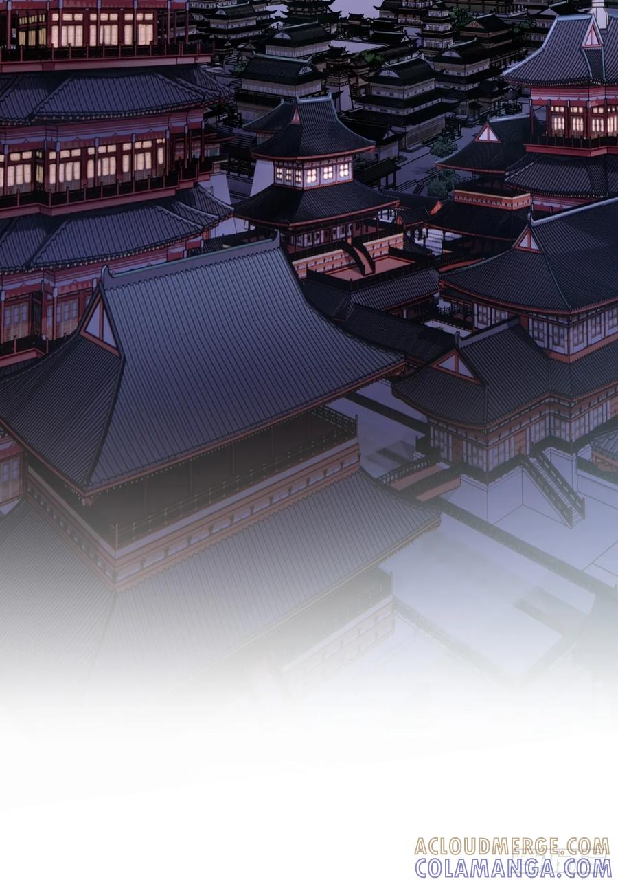 七彩祥云-速通修仙-桃乐茜ci（第7张）