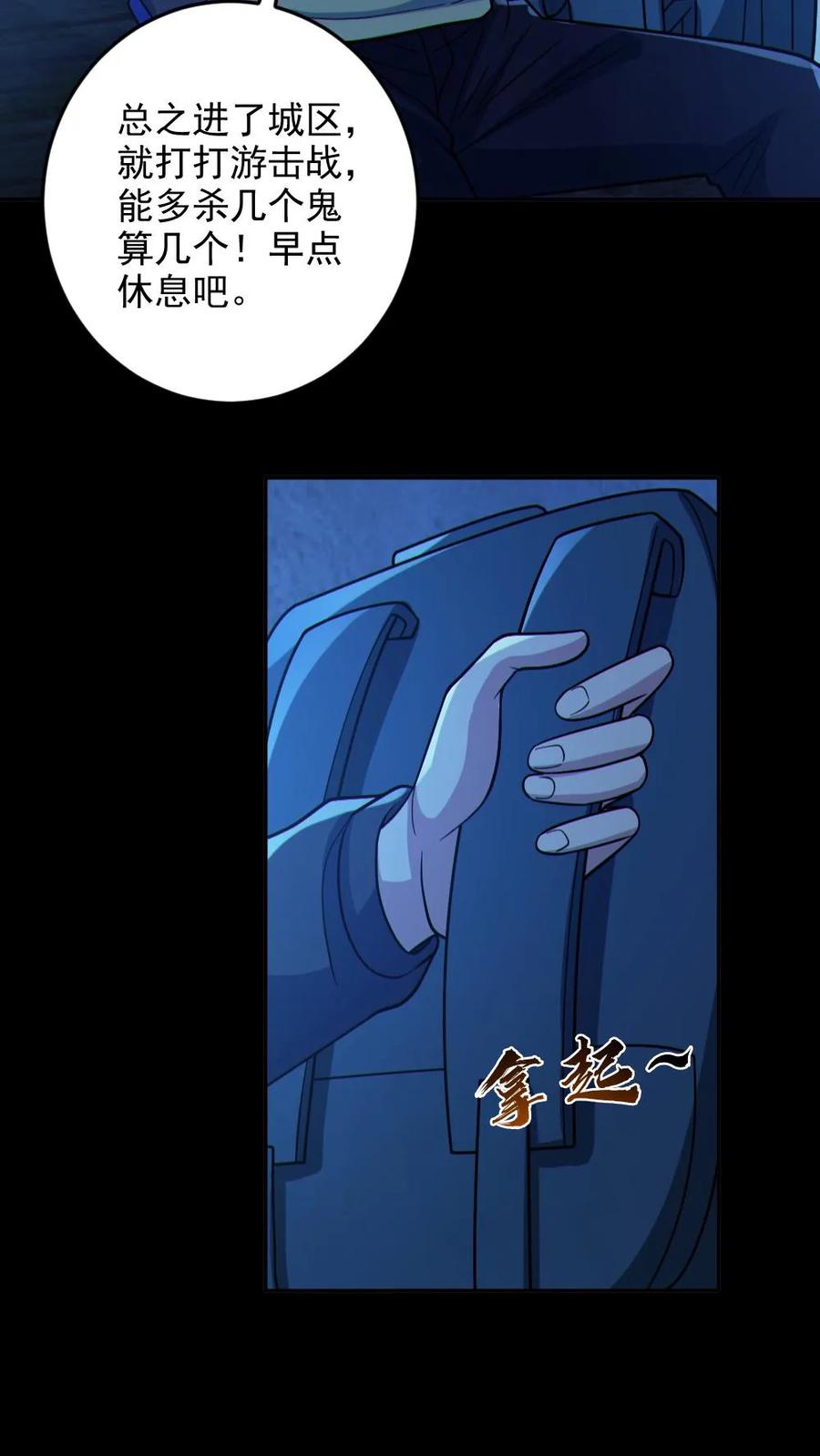 24.jpg
