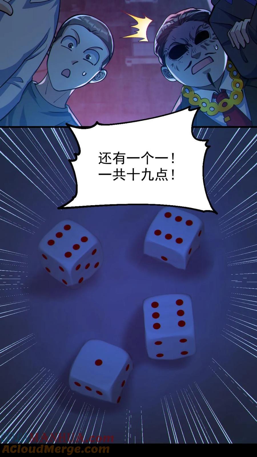 25.jpg