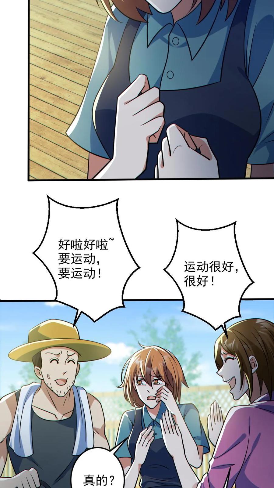 20.jpg