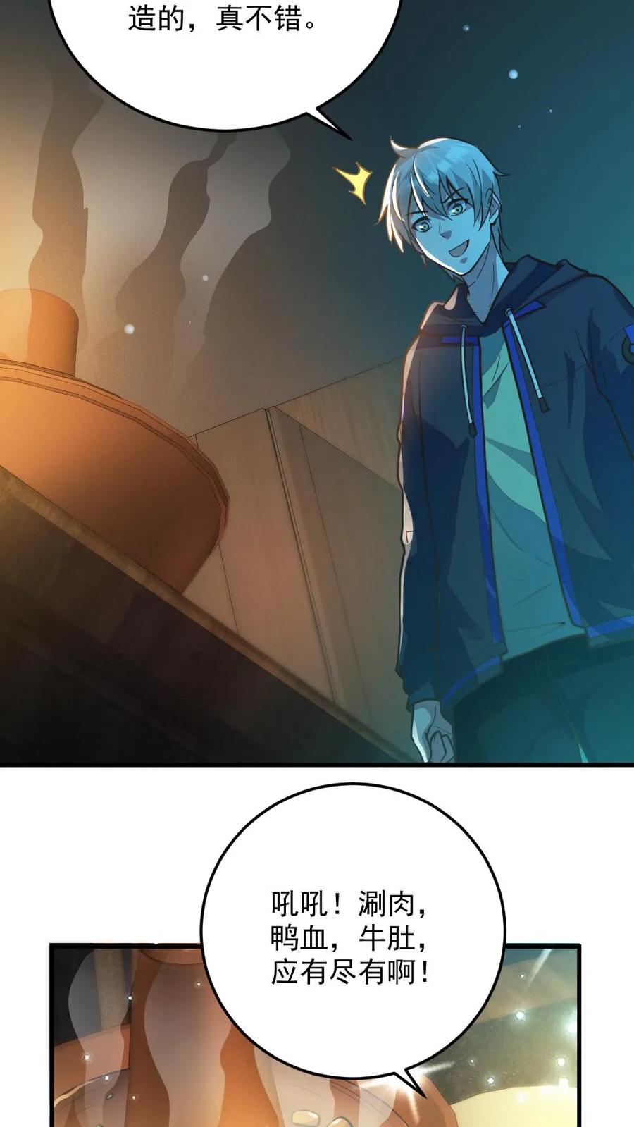 18.jpg