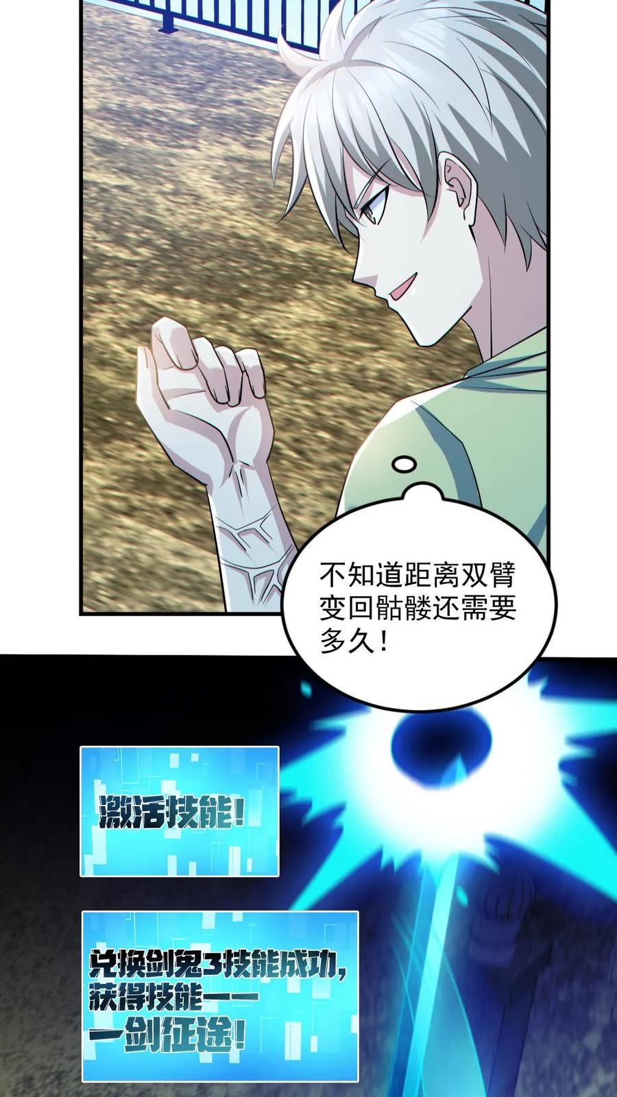 14.jpg