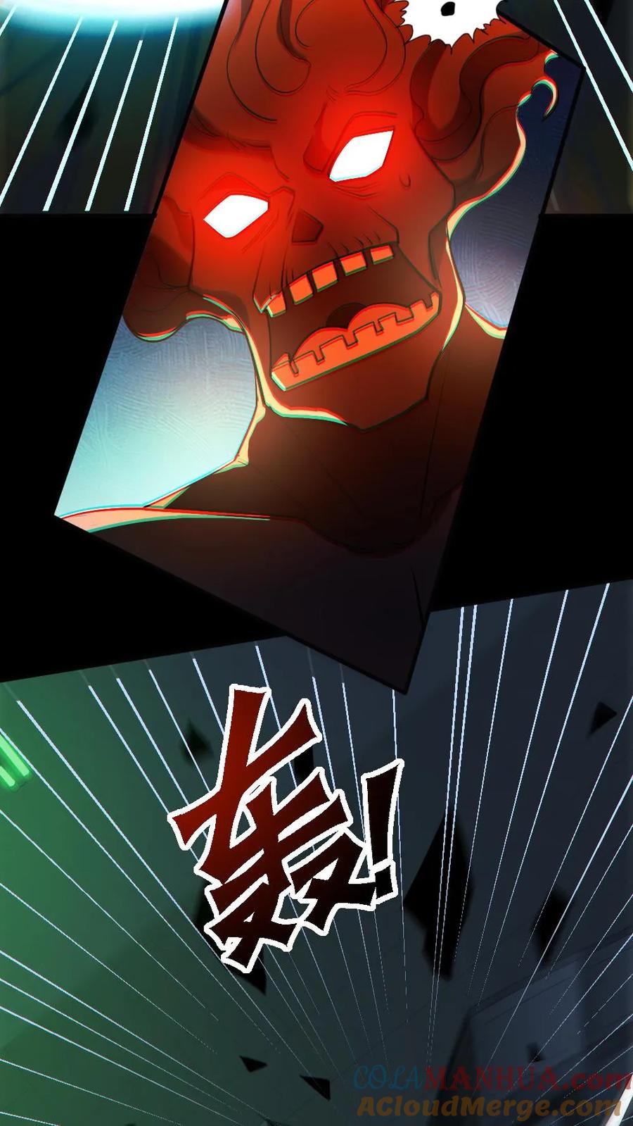 第162话焚尸烈焰-全球御鬼：我的体内有亿只鬼-（第3张）