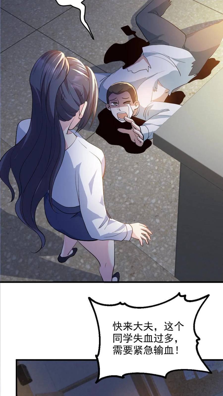 18.jpg