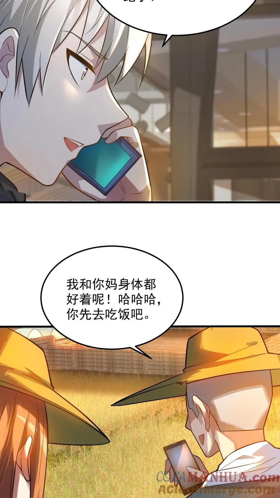 21.jpg