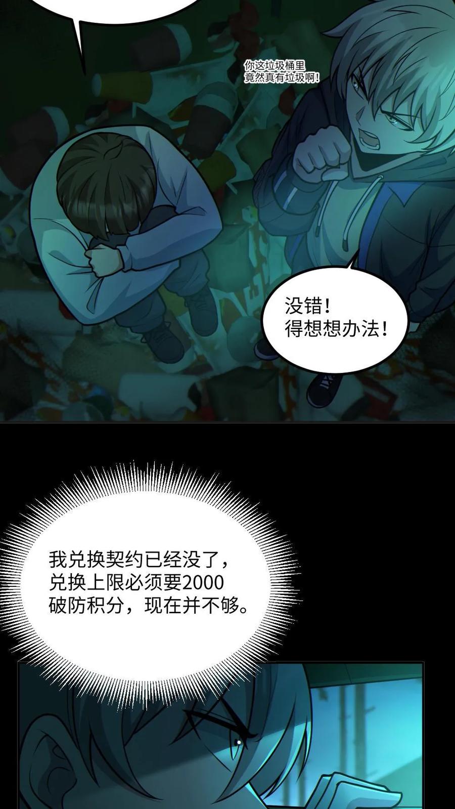 22.jpg