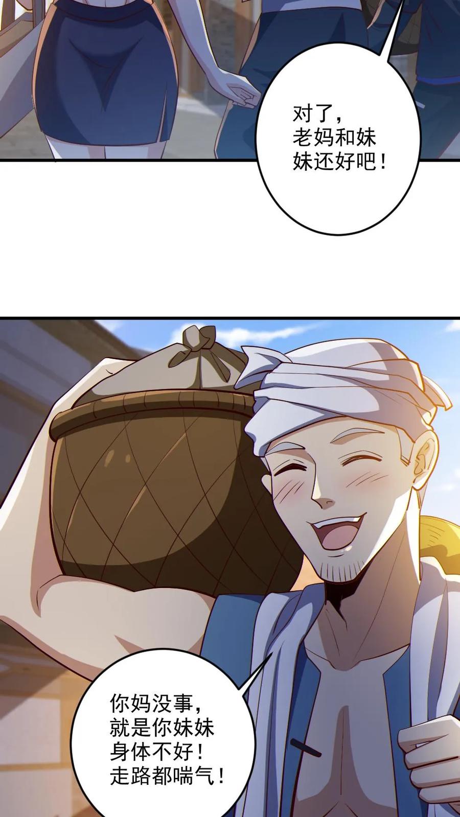 10.jpg