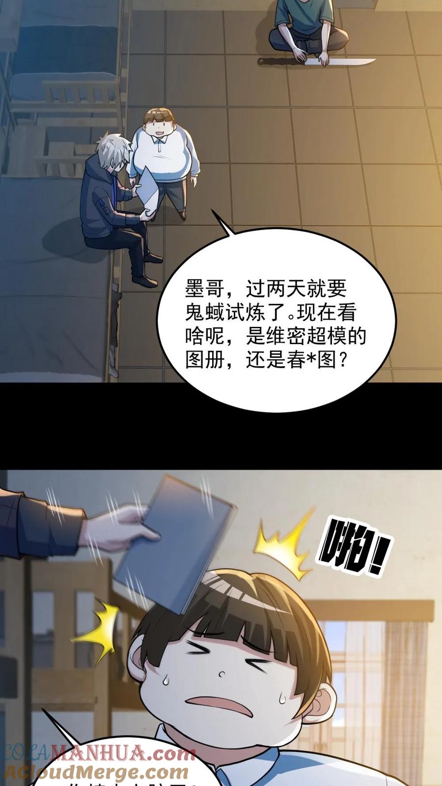17.jpg