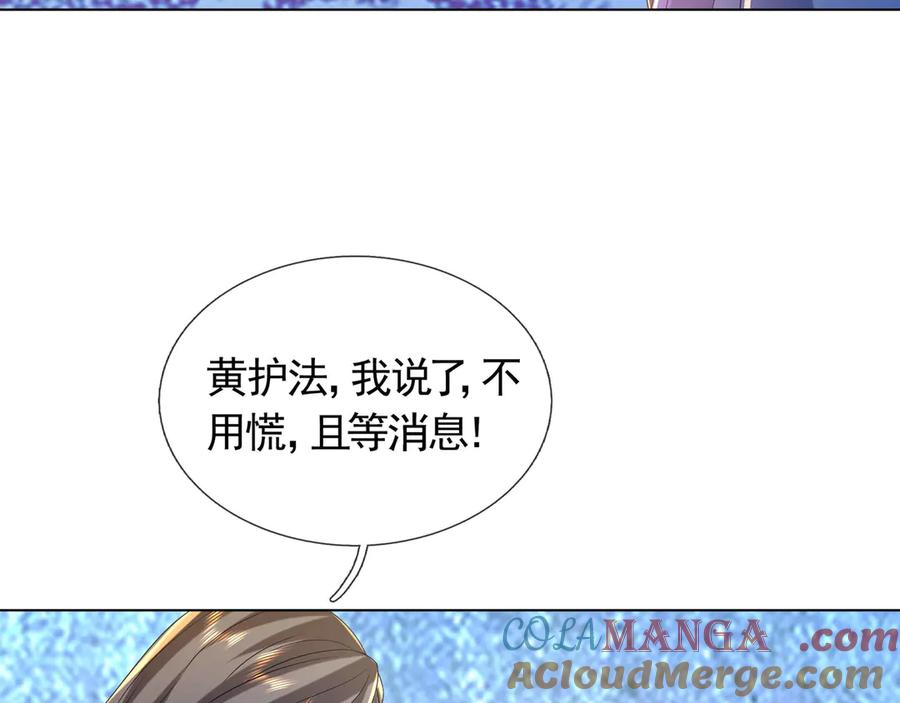 101.jpg