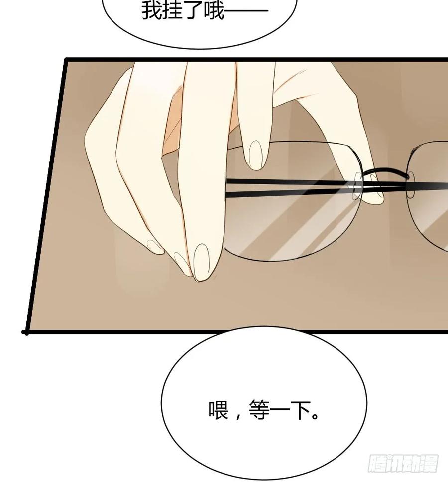 守护翻龙-诞下龙种吧！-尼三岁+盖子犬（第25张）