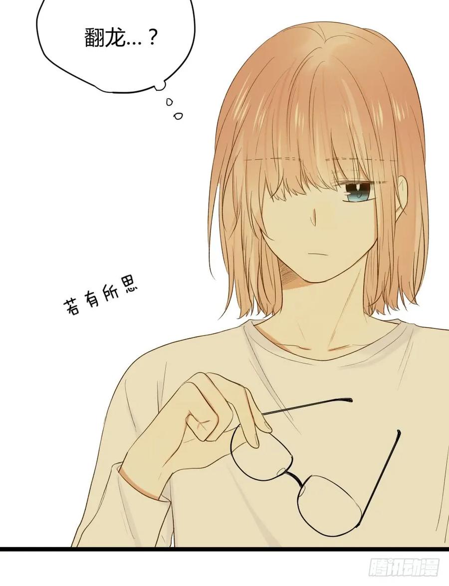 守护翻龙-诞下龙种吧！-尼三岁+盖子犬（第22张）