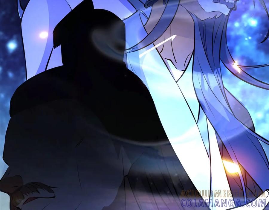 281镇魂破阳-都市极品医神-破界互动（第9张）