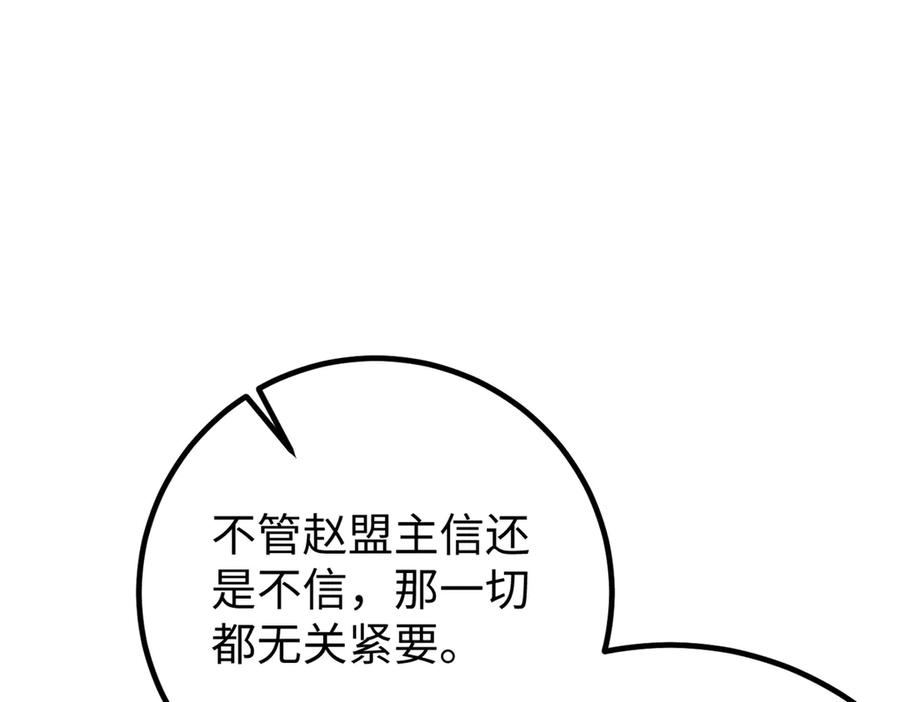 188.jpg