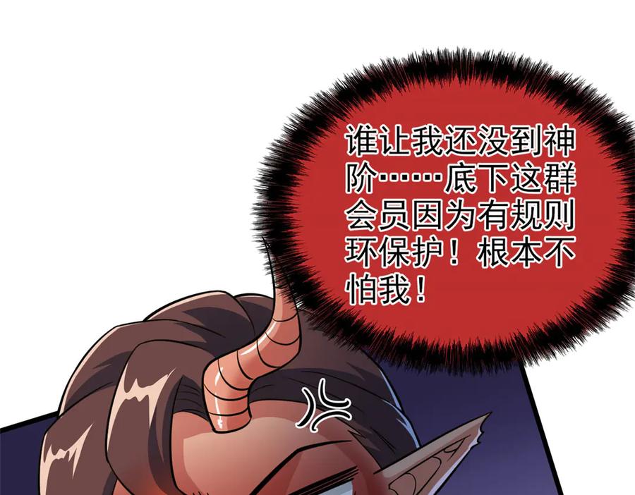 59.jpg