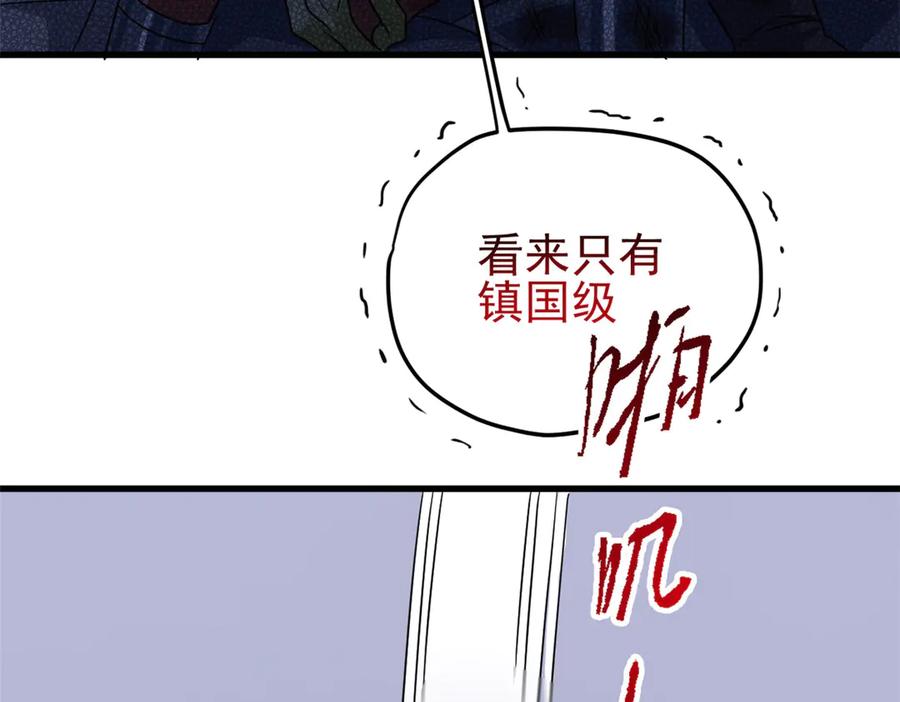 98.jpg