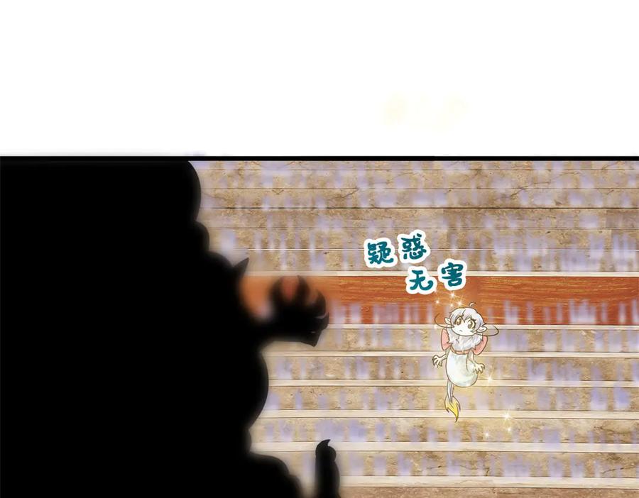 108.jpg