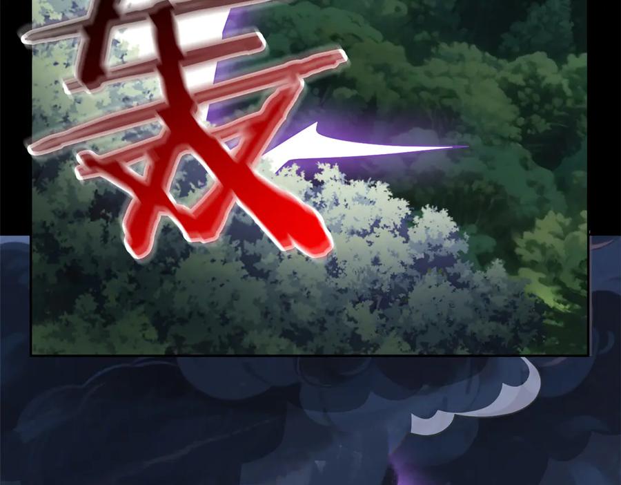 358黑蛟渡劫，龙神传承-从精神病院走出的强者-喵三鱻+杰克爱猫（第10张）
