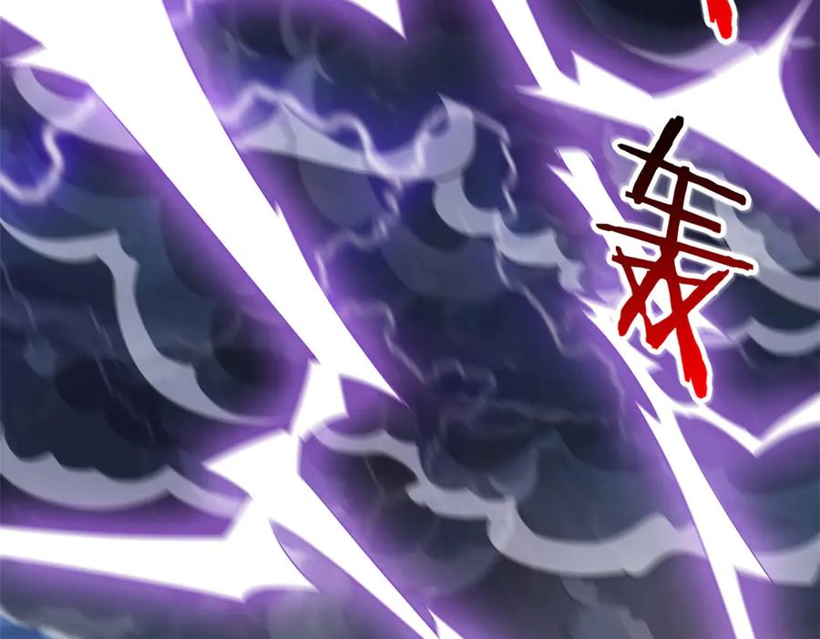 358黑蛟渡劫，龙神传承-从精神病院走出的强者-喵三鱻+杰克爱猫（第7张）