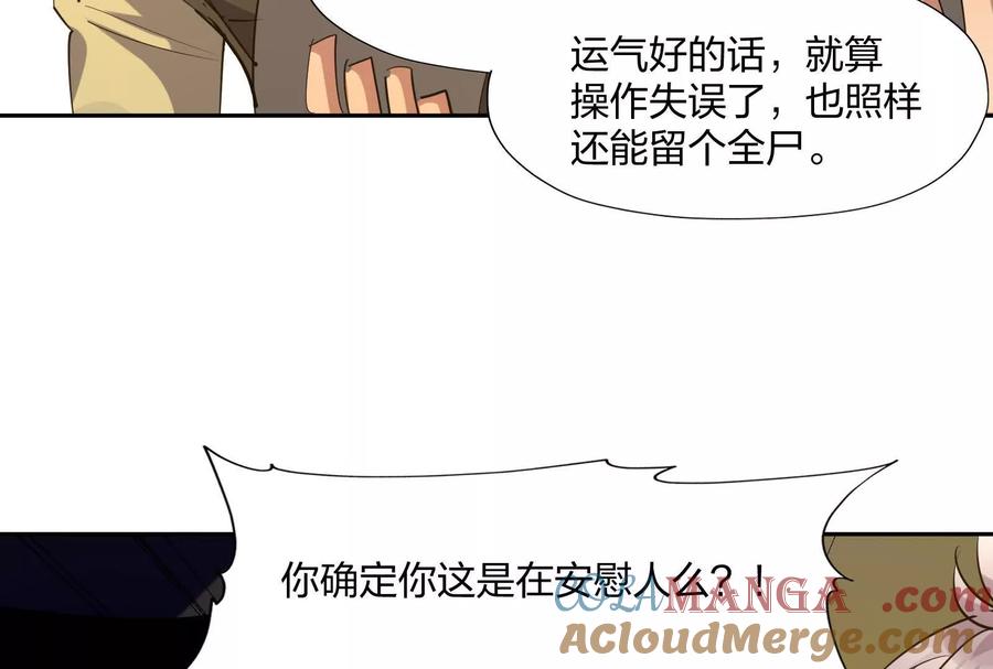 113.jpg