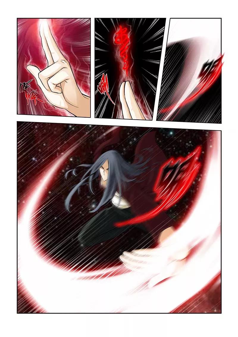 第64话-川灵物语-恶人谷漫画（第1张）