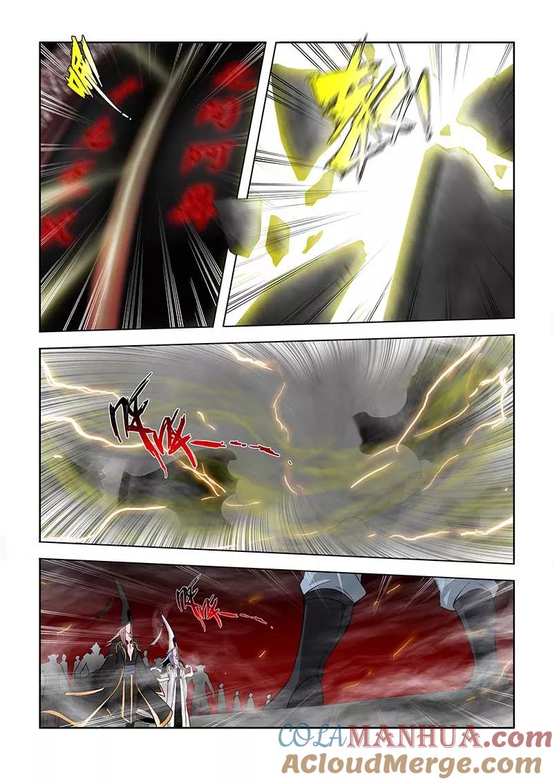 第68话-川灵物语-恶人谷漫画（第4张）