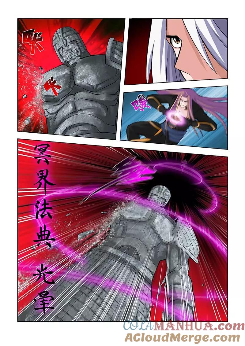 第69话-川灵物语-恶人谷漫画（第8张）
