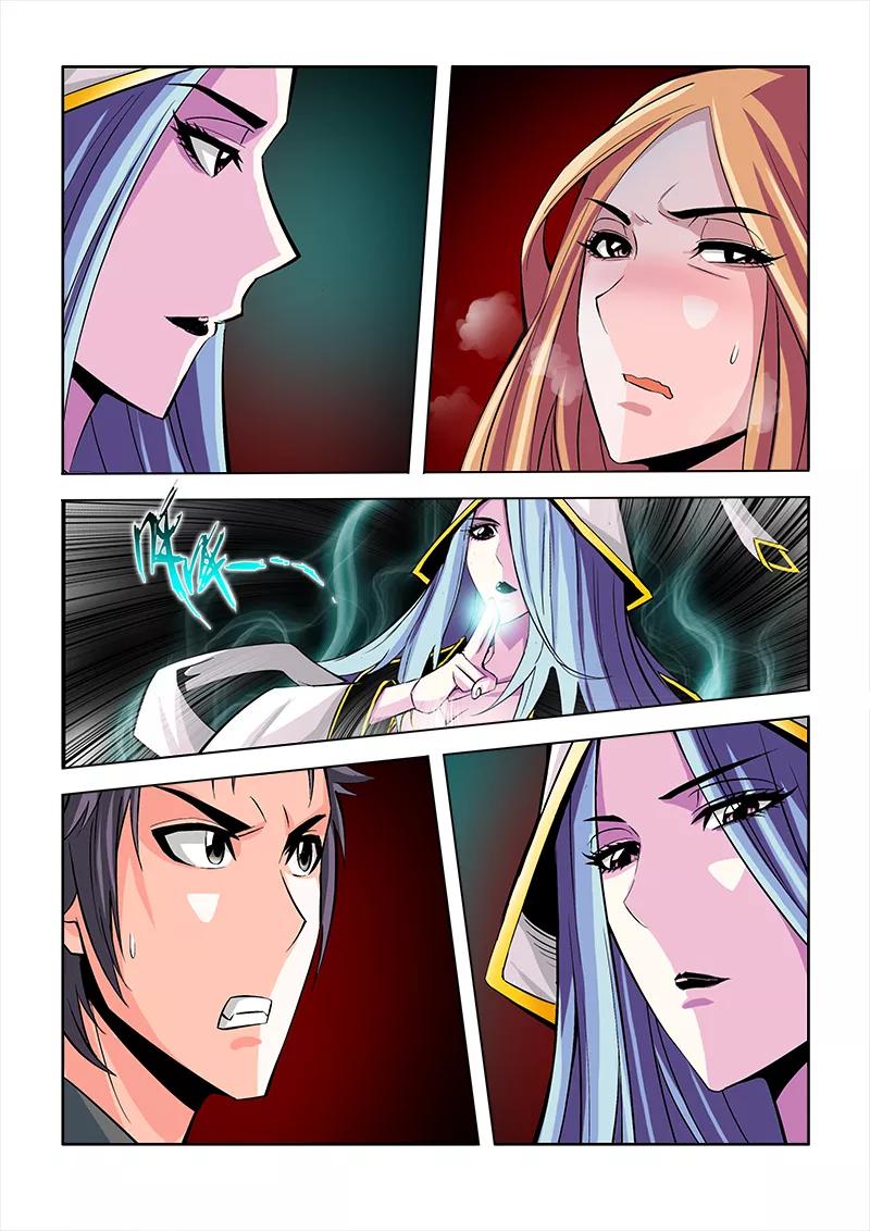 第74话-川灵物语-恶人谷漫画（第3张）