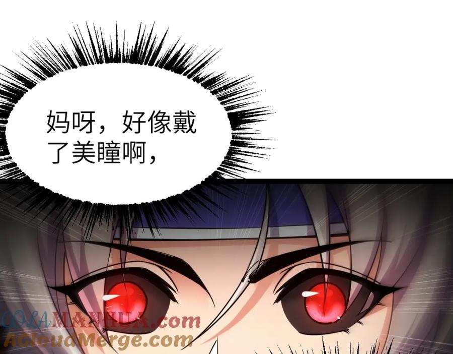 69.jpg