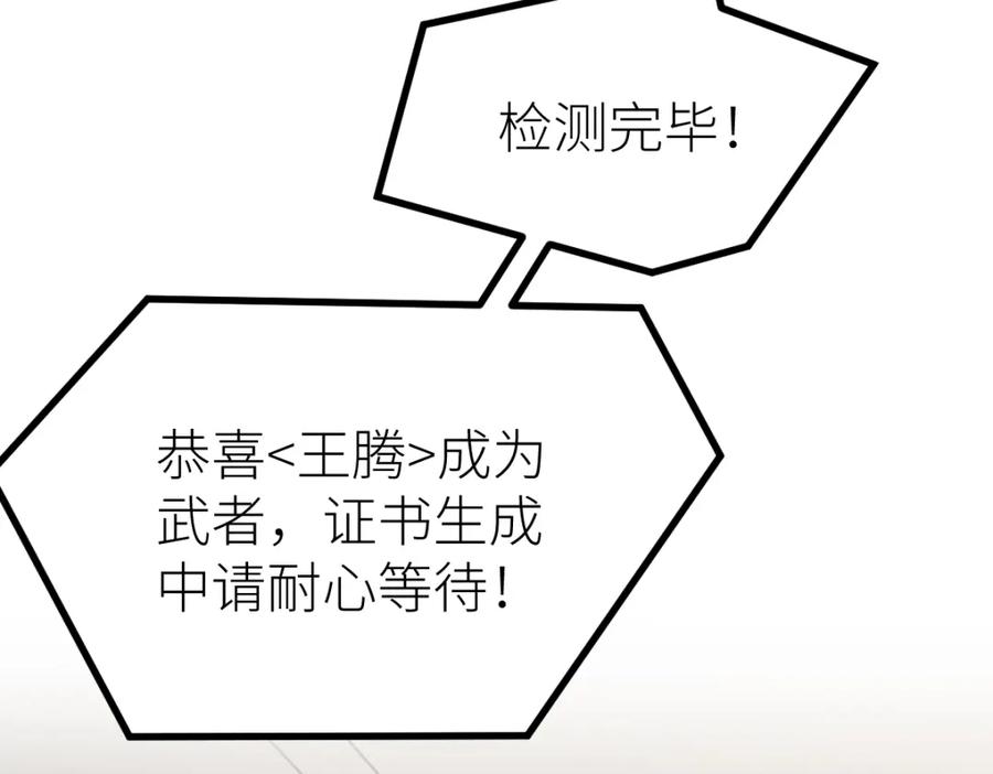74.jpg