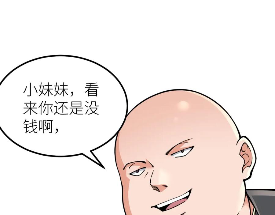 51.jpg
