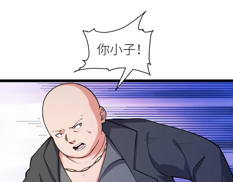 99.jpg
