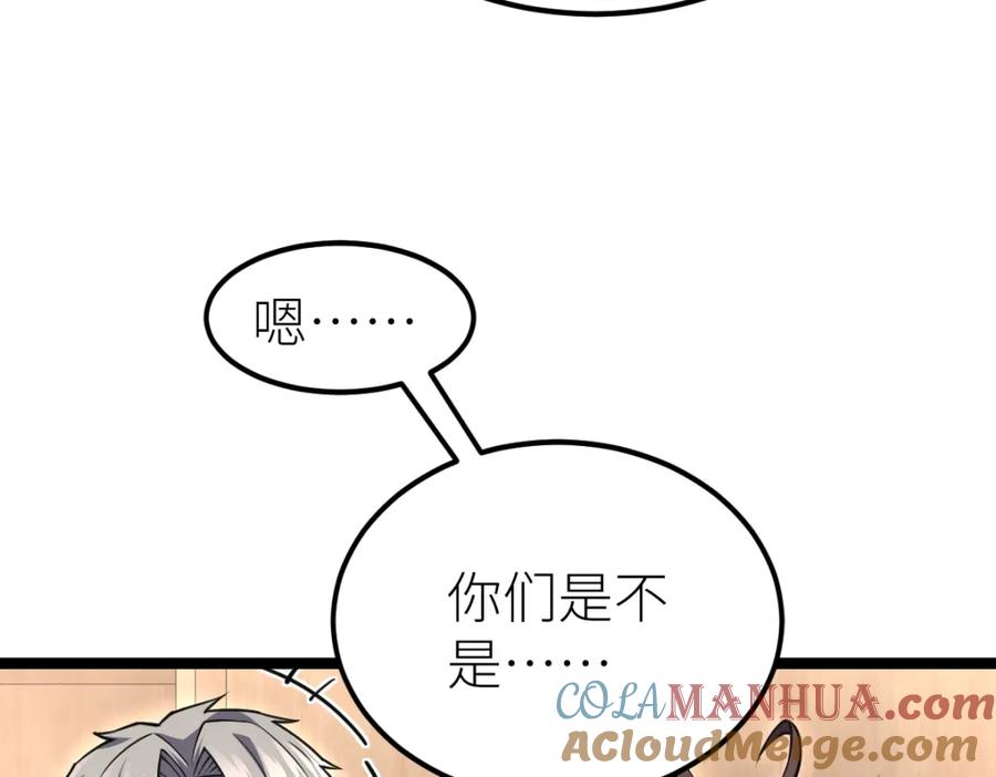133.jpg