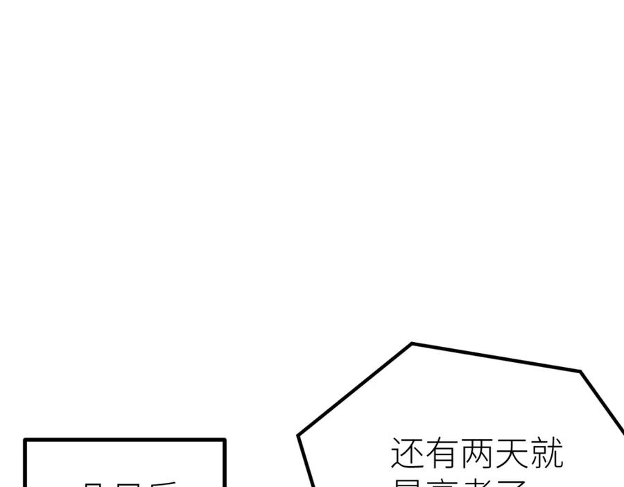 104.jpg