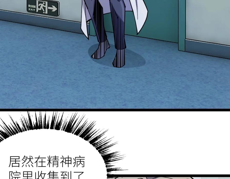 76.jpg