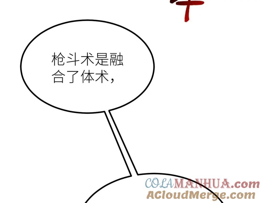 97.jpg