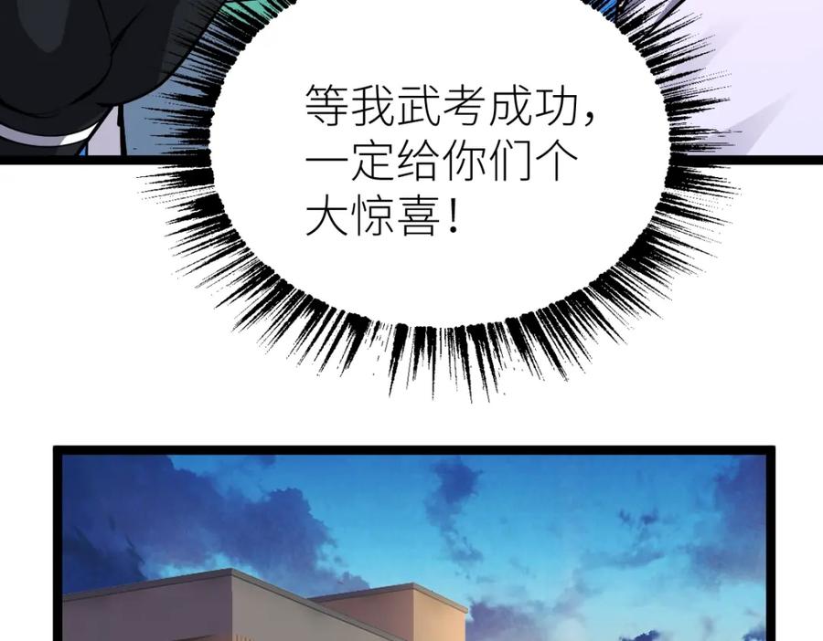 119.jpg