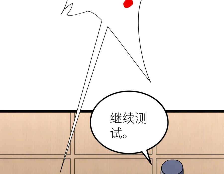 54.jpg
