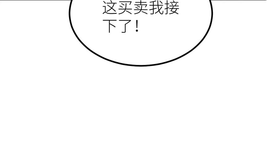 85.jpg