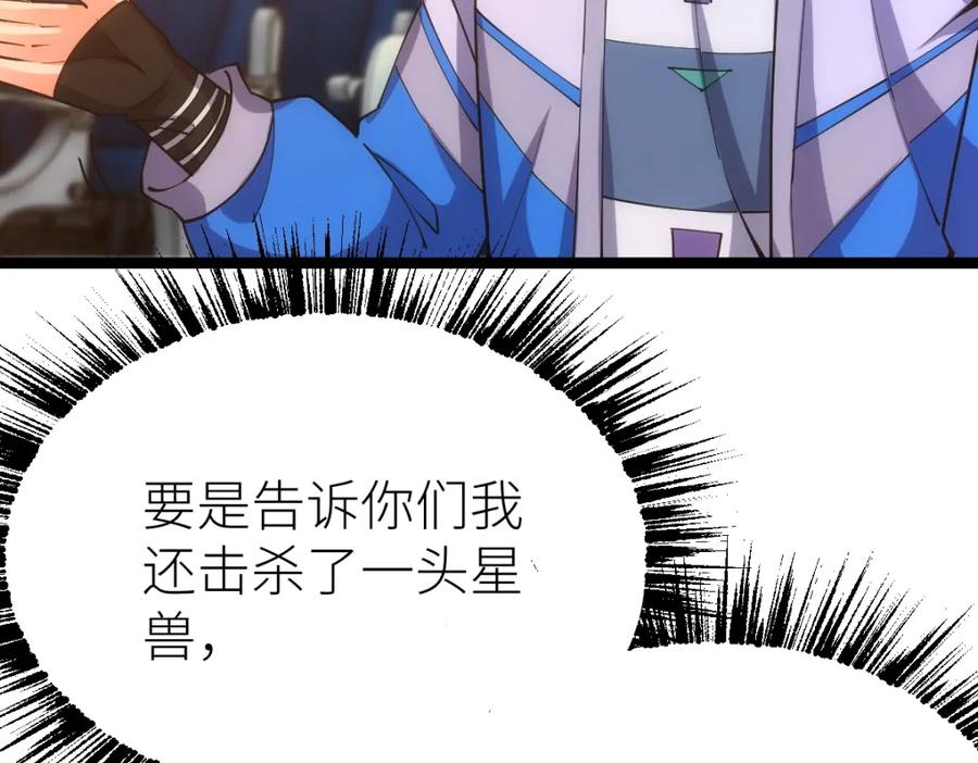 70.jpg