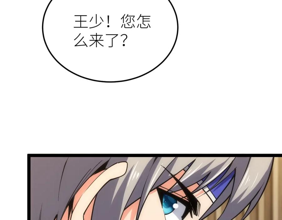46.jpg